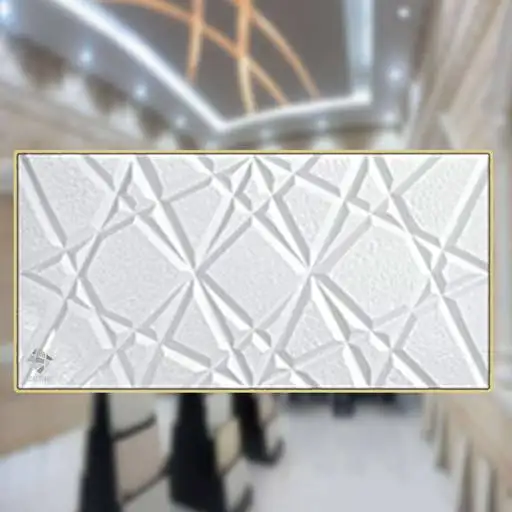 حجر صناعي تدميري