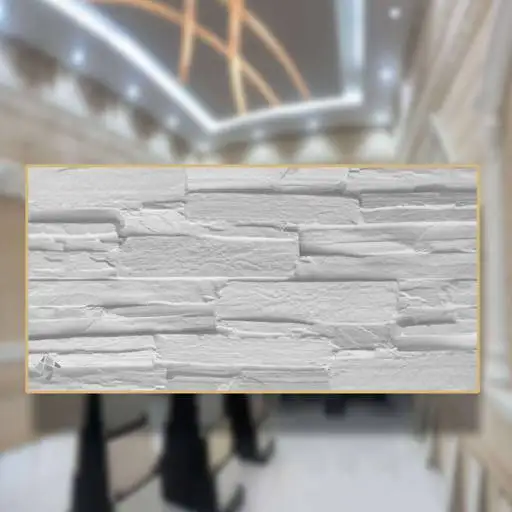 حجر صناعي روستك